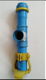 Saída p/ aspersor DN 75x1,5 Em PVC (TIGRE) - G25109